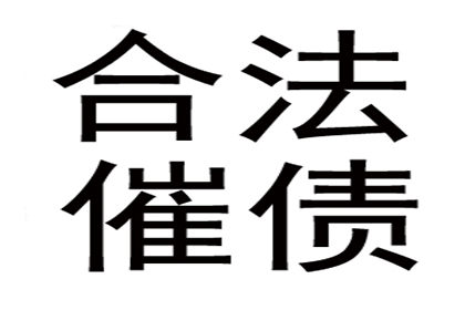 成功为健身房追回110万会员费